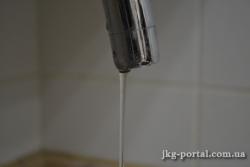 без света и воды
