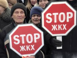 Перспективы-2014: потребители vs ЖКХ