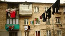 рынок недвижимости в Украине