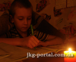без света, электроэнергия, отключения