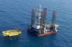 Черноморнефтегаз