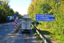 Проблема «выборочного взвешивания» на дорогах дошла до министра