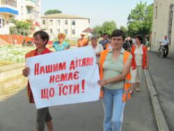 деньги