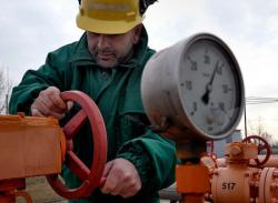 природный газ
