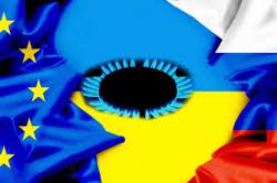 газ
