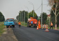 ремонт дорог