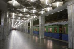 метро