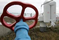 газ