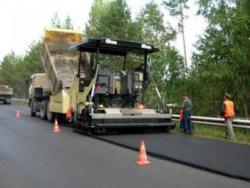 ремонт дорог