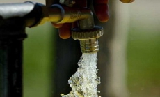 вода